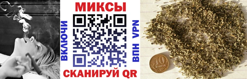 БУТИРАТ BDO  что такое   Мосальск 