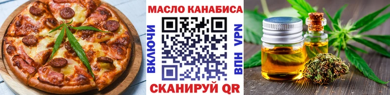 МЕГА зеркало  Мосальск  Cannafood марихуана 