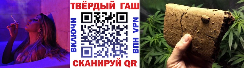 ГАШИШ AMNESIA HAZE  наркота  Мосальск 