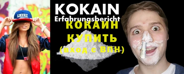 СК Переславль-Залесский