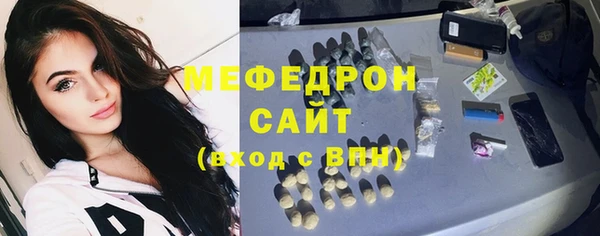 мдма Кохма