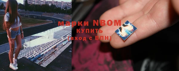 СК Переславль-Залесский