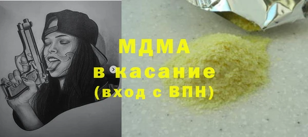 СК Переславль-Залесский