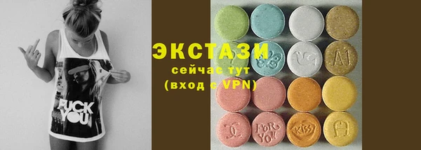 MESCALINE Пересвет