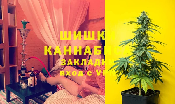 MESCALINE Пересвет