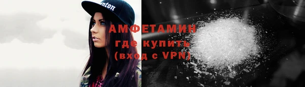 СК Переславль-Залесский