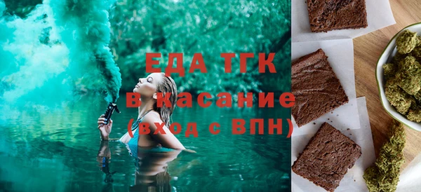 MESCALINE Пересвет