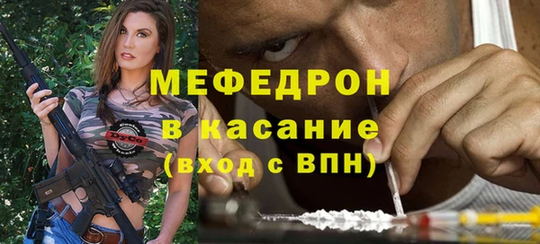 СК Переславль-Залесский