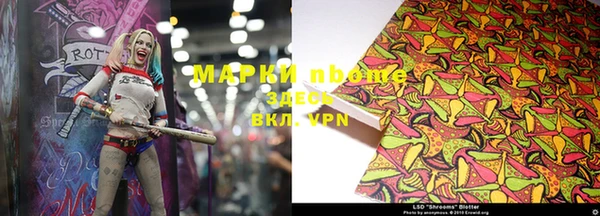 СК Переславль-Залесский