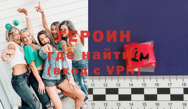 MESCALINE Пересвет