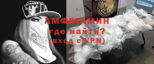 СК Переславль-Залесский
