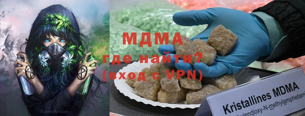 PSILOCYBIN Абдулино