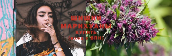 СК Переславль-Залесский