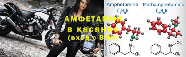 метадон Красавино